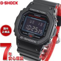 エントリーで+4倍！5月15日！Gショック G-SHOCK デジタル 限定モデル 腕時計 メンズ DW-5600UHR-1JF ジーショック LEDバックライト | neelセレクトショップ 4th