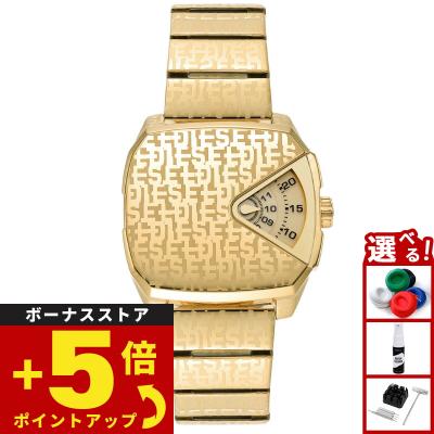 ウェア Neel neelセレクトショップ 4th - ディーゼル｜Yahoo!ショッピング