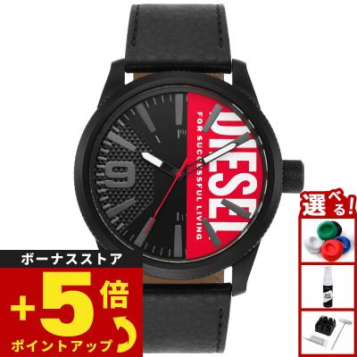 ウェア Neel SH_E2JGB79063_XL.jpg