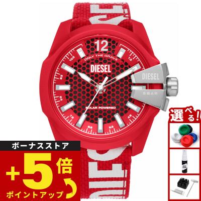 ディーゼル（DIESEL／腕時計、アクセサリー）（腕時計の電源：ソーラー