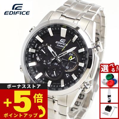 eqw t650（EDIFICE（CASIO））（腕時計表示機能：ワールドタイム）の