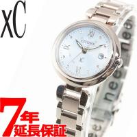 （豪華おまけ有） シチズン クロスシー エコドライブ 電波時計 mizu collection 腕時計 レディース ES9464-52A | neelセレクトショップ 4th