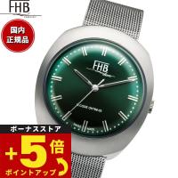 FHB エフエイチビー 腕時計 メンズ レディース F930GN-MT | neelセレクトショップ 4th