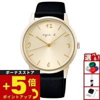 アニエスベー 時計 メンズ レディース agnes b. FBSK937 | neelセレクトショップ 4th