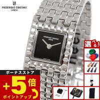 （ノベルティー付き）フレデリック コンスタント FREDERIQUE CONSTANT クラシック マンシェット FC-200ONB1MC6B | neelセレクトショップ 4th