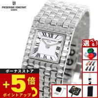 （ノベルティー付き）フレデリック コンスタント FREDERIQUE CONSTANT クラシック マンシェット FC-200WR1MC6B | neelセレクトショップ 4th