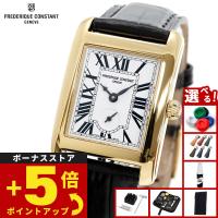 （ノベルティー付き）フレデリック コンスタント FREDERIQUE CONSTANT クラシック FC-235S2C5 腕時計 | neelセレクトショップ 4th