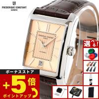（ノベルティー付き）フレデリック コンスタント FREDERIQUE CONSTANT クラシック FC-303SAL4C6 腕時計 | neelセレクトショップ 4th