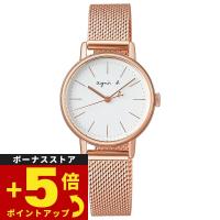 倍々+5倍！最大ポイント26倍！本日限定！アニエスベー 時計 レディース agnes b. FCSK900 | neelセレクトショップ 4th