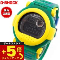 Gショック G-SHOCK 限定モデル 腕時計 メンズ G-B001RG-3JR DW-001 進化モデル 替えベゼル セット ジーショック | neelセレクトショップ 4th