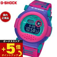 倍々+5倍！最大ポイント30倍！6月5日！Gショック G-SHOCK 限定モデル 腕時計 メンズ G-B001RG-4JR DW-001 進化モデル 替えベゼル セット ジーショック | neelセレクトショップ 4th