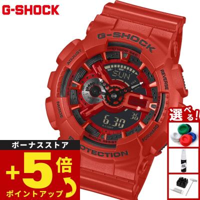 neelセレクトショップ 4th - G-SHOCK｜Yahoo!ショッピング