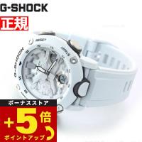 Gショック G-SHOCK 腕時計 メンズ GA-2000S-7AJF ジーショック | neelセレクトショップ 4th