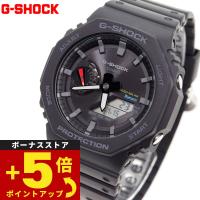 エントリーで+4倍！5月15日！Gショック G-SHOCK ソーラー 腕時計 メンズ GA-B2100-1AJF ジーショック | neelセレクトショップ 4th