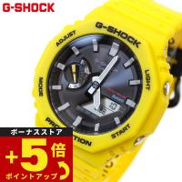 Gショック G-SHOCK ソーラー 腕時計 メンズ GA-B2100C-9AJF ジーショック | neelセレクトショップ 4th
