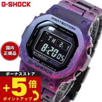 倍々+5倍！最大ポイント26倍！本日限定！Gショック G-SHOCK 腕時計 メンズ 40th Anniversary MULTIPLEX CARBON EDITION GCW-B5000UN-6JR ジーショック | neelセレクトショップ 4th