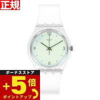 swatch スウォッチ 腕時計 オリジナルズ ホワイト GENT SWAN LAKE SWATCHPAY！ GE294 | neelセレクトショップ 4th