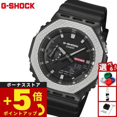 neelセレクトショップ 4th - G-SHOCK｜Yahoo!ショッピング