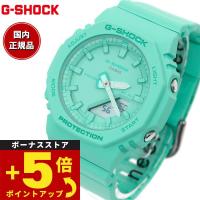 エントリーで+4倍！本日限定！Gショック G-SHOCK アナデジ 腕時計 GMA-P2100-2AJF GMA-S2100 小型化モデル TONE-ON-TONE Series ジーショック | neelセレクトショップ 4th