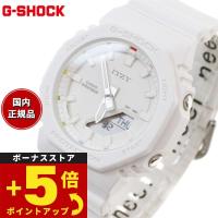 エントリーで+4倍！本日限定！Gショック G-SHOCK アナデジ ITZYコラボ 限定 腕時計 GMA-P2100IT-7AJR GMA-S2100 小型化モデル ジーショック | neelセレクトショップ 4th