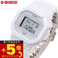 倍々+5倍！最大ポイント26倍！本日限定！Gショック G-SHOCK デジタル 腕時計 GMD-S5600BA-7JF DW-5600 小型化・薄型化モデル ジーショック | neelセレクトショップ 4th