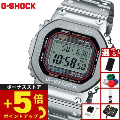 neelセレクトショップ 4th - G-SHOCK｜Yahoo!ショッピング