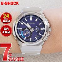 （豪華おまけ有） Gショック Gスチール G-SHOCK G-STEEL ソーラー 腕時計 メンズ GST-B1000D-2AJF ジーショック | neelセレクトショップ 4th