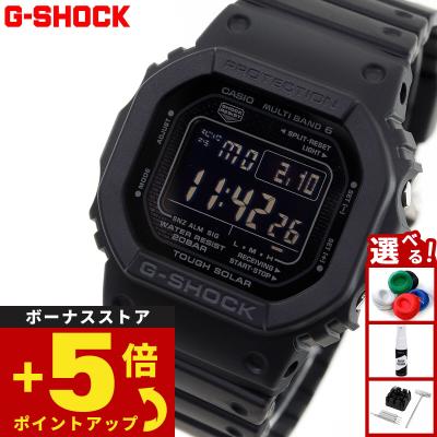 カシオ G-SHOCK GW-5000 極美品 GW-5000-1JF | CASIO