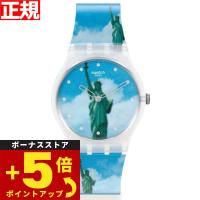 swatch スウォッチ MoMA 腕時計 メンズ レディース ニューヨーク・バイ・タダノリ・ヨコオ ザ・ウォッチ GZ351 | neelセレクトショップ 4th