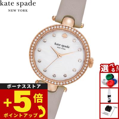 ケイトスペード腕時計 楽天市場】【2000円OFFクーポン！＆店内ポイント最大54倍！本日