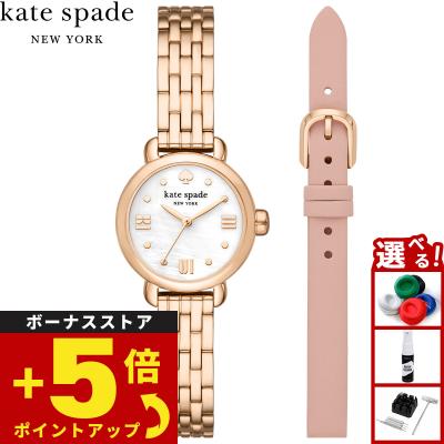 腕時計　ケイトスペード 楽天市場】【ウォッチ】kate spade ケイトスペード メトロ