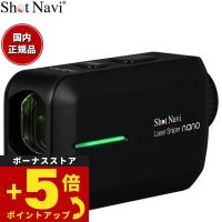 エントリーで+4倍！本日限定！ショットナビ Shot Navi レーザースナイパー ナノ Laser Sniper nano ゴルフ レーザー 距離測定器 ブラック | neelセレクトショップ 4th