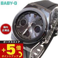 BABY-G ベビーG G-MS 電波 ソーラー レディース 時計 カシオ babyg MSG-W600G-1A2JF | neelセレクトショップ 4th