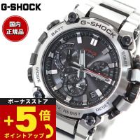 Gショック MT-G G-SHOCK 電波 ソーラー メンズ 腕時計 MTG-B3000D-1AJF ジーショック | neelセレクトショップ 4th