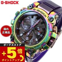 倍々+5倍！最大ポイント26倍！本日限定！Gショック MT-G G-SHOCK 電波 ソーラー 限定モデル メンズ 腕時計 MTG-B3000PRB-1AJR ジーショック | neelセレクトショップ 4th