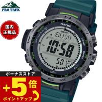 プロトレック 電波ソーラー 腕時計 メンズ PRW-35Y-3JF カシオ PRO TREK | neelセレクトショップ 4th