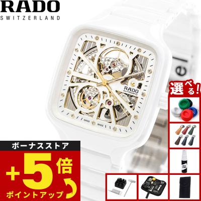 4?（RADO／腕時計、アクセサリー）（文字盤カラー：ホワイト系