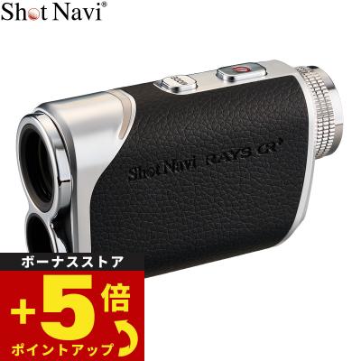 ShotNavi（ショットナビ） Shot Navi Laser Sniper RAYS GR Plus