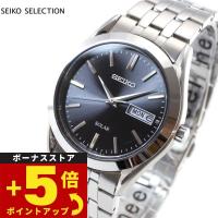 セイコー セレクション ソーラー 腕時計 メンズ ペアウォッチ SBPX083 SEIKO | neelセレクトショップ 4th
