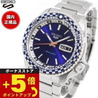 セイコー5 スポーツ 日本製 自動巻 腕時計 メンズ SEIKO 5 SPORTS セイコーファイブ スポーツ SBSA243 | neelセレクトショップ 4th