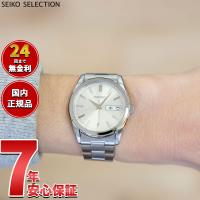 （重大発表）セイコー セレクション SEIKO SELECTION Sシリーズ 腕時計 メンズ SBTH007 | neelセレクトショップ 4th