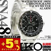 倍々+5倍！最大ポイント26倍！本日限定！セイコー 海外モデル SEIKO 逆輸入 クロノグラフ SNA487 | neelセレクトショップ 4th