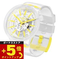 swatch スウォッチ 腕時計 オリジナルズ ビックボールド Originals Big Bold SO27E103 | neelセレクトショップ 4th