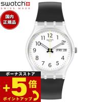 swatch スウォッチ 腕時計 メンズ レディース オリジナルズ ジェント SO28K701 | neelセレクトショップ 4th