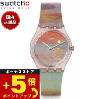 swatch スウォッチ 腕時計 メンズ レディース オリジナルズ ジェント GENT SO28Z700 | neelセレクトショップ 4th