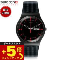 swatch スウォッチ 腕時計 メンズ レディース オリジナルズ ニュージェント Originals New Gent SO29B710-S14 | neelセレクトショップ 4th