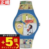 swatch スウォッチ PEANUTS ピーナッツ コラボ コミック・ストリップ 腕時計 メンズ レディース SO29Z108 | neelセレクトショップ 4th