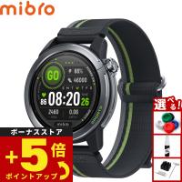（豪華おまけ有） ミブロ Mibro スマートウォッチ Mibro GS Active2 SP380015-C22 腕時計 ダークグレー | neelセレクトショップ 4th