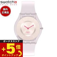 swatch スウォッチ 腕時計 メンズ レディース スキン クラシック Skin Classic SS08V101-S14 | neelセレクトショップ 4th