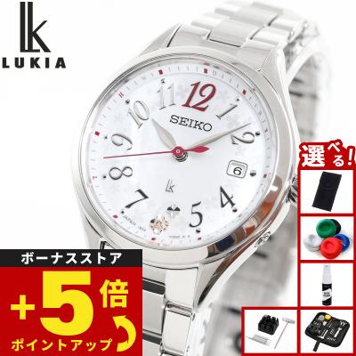 【美品】SEIKO ルキア 白蝶貝文字盤（電波ソーラー駆動） ルキア 時計 白蝶貝のおすすめ人気商品一覧 通販 - Yahoo!ショッピング